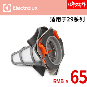 Electrolux/伊莱克斯 ZB2941