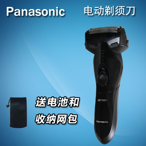 Panasonic/松下 ES-SL10