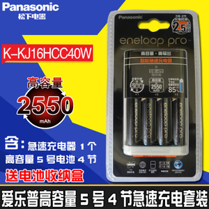 Panasonic/松下 K-KJ16HCC40W
