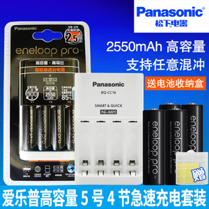 Panasonic/松下 K-KJ16HCC40W