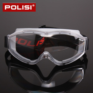 POLISI P209