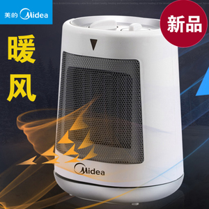 Midea/美的 NTY18-15E