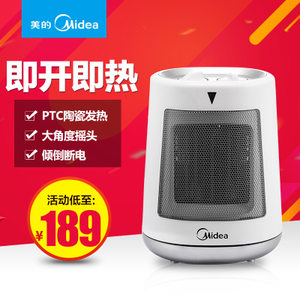 Midea/美的 NTY18-15E