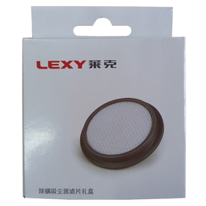 LEXY/莱克 B502-3