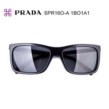 Prada/普拉达 SPR16O