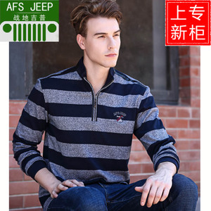 Afs Jeep/战地吉普 3616