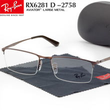 Rayban/雷朋 2758