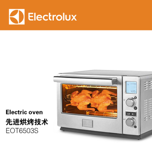 Electrolux/伊莱克斯 EOT6503