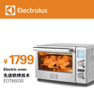 Electrolux/伊莱克斯 EOT6503