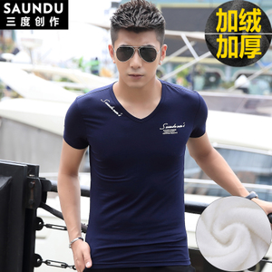 SAUNDU/三度创作 SDCZ974