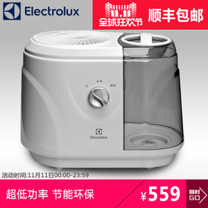 Electrolux/伊莱克斯 EEH1000