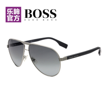 Hugo Boss BOSS0444s