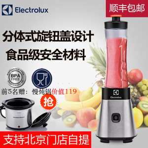 Electrolux/伊莱克斯 EMB3005