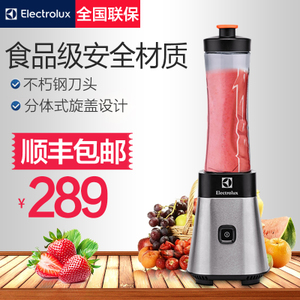 Electrolux/伊莱克斯 EMB3005