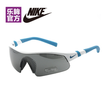 Nike/耐克 EV0644-147-208