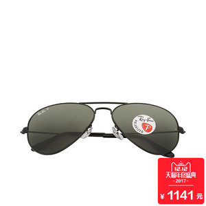 Rayban/雷朋 3025-002