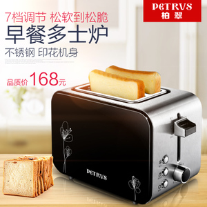 Petrus/柏翠 PE5515