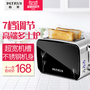 Petrus/柏翠 PE5515