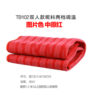 TB102-120150CM