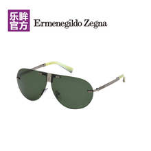 Zegna/杰尼亚 EZ-0015-14A-09R