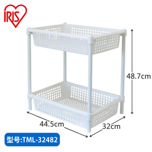 IRIS/爱丽思 44.5x32x48.7cm