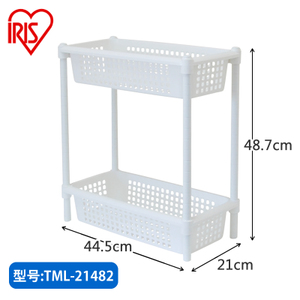 IRIS/爱丽思 44.5x21x48.7cm