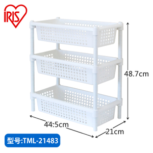 IRIS/爱丽思 44.5x21x48.7cm