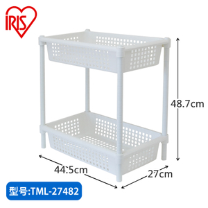 IRIS/爱丽思 44.5x27x48.7cm