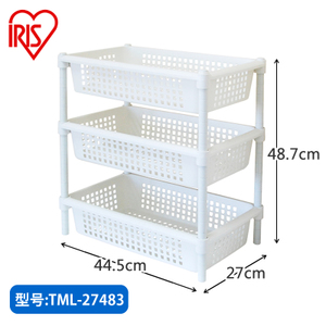 IRIS/爱丽思 44.5x27x48.7cm