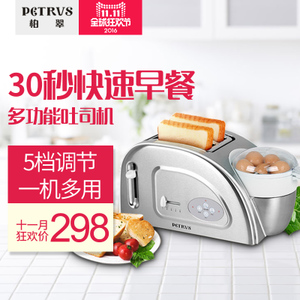 Petrus/柏翠 PE5900