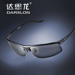 Darslon/达思龙 7311