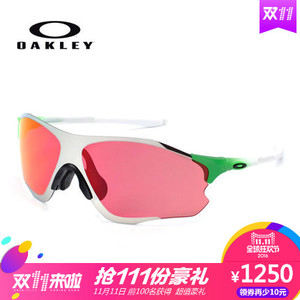 Oakley/欧克利 OO9013