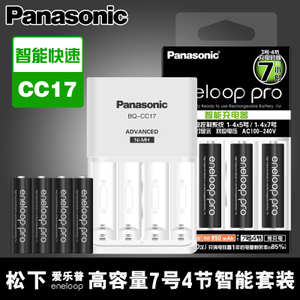 Panasonic/松下 K-KJ17HCC04W