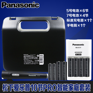 Panasonic/松下 K-KJ17HCC64C