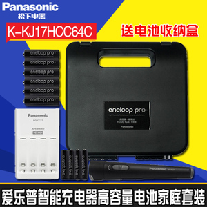 Panasonic/松下 K-KJ17HCC64C