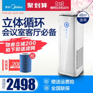 Midea/美的 KJ40FE-NI