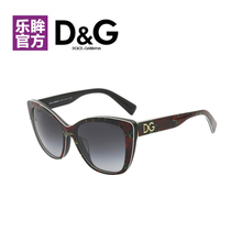 DG4216-F