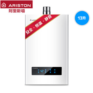 ARISTON/阿里斯顿 JSQ26-Wi7