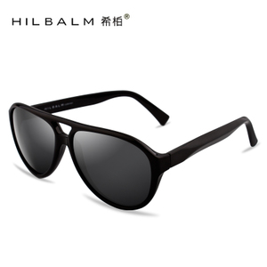 Hilbalm/希柏 HB3045-1