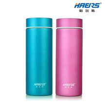 HAERS/哈尔斯 HW-320-2