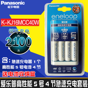 Panasonic/松下 K-KJ16MCC40W