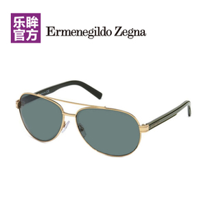 Zegna/杰尼亚 EZ0004-28R