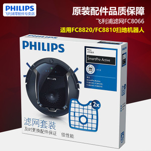 Philips/飞利浦 FC8066