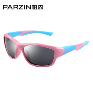 PARZIN/帕森 9286