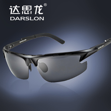 Darslon/达思龙 7301