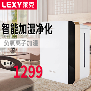 LEXY/莱克 HU6001