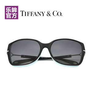 Tiffany & Co./蒂芙尼 8055T3