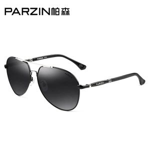 PARZIN/帕森 8033