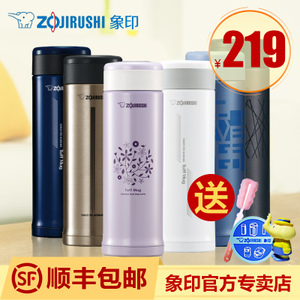 ZOJIRUSHI/象印 SM-AFE50