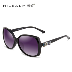 Hilbalm/希柏 HB8008